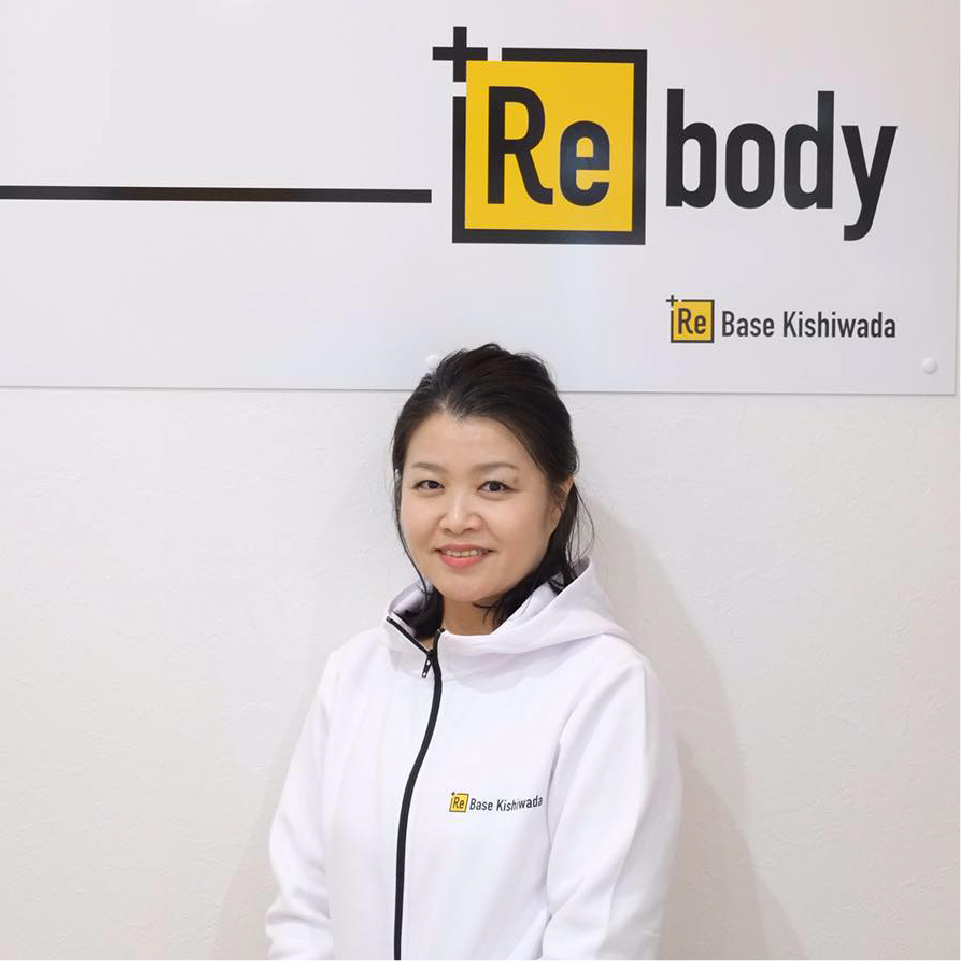+Rebodyの担当者
