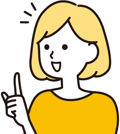前向きな女性のイラスト